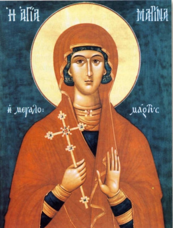 Danas Ognjena Marija