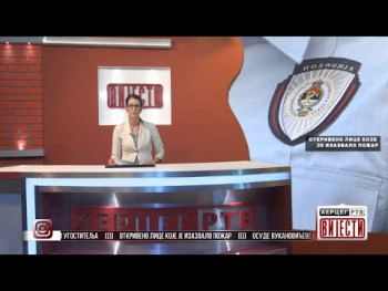 Vijesti u 16.30 (VIDEO)