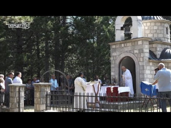 Изостало народно саборовање, делегација града у посјети Ублима (ВИДЕО)