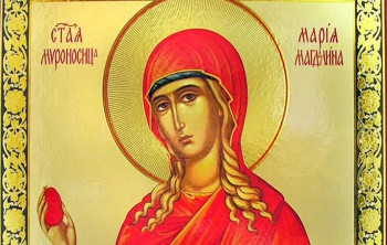 Данас је Блага Марија 