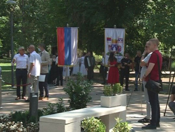 Grad Bijeljina obilježava krsnu slavu, Dodik kum (FOTO)