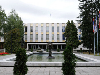 Народна скупштина усвојила назив - Република Српска