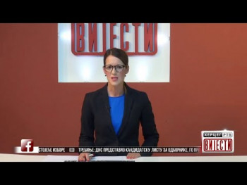 Вијести у 16:30 (15.08.2020. године)