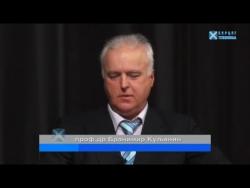 Branimir Kuljanin: Kućne biblioteke su spas za narušeni obrazovni sistem (VIDEO)