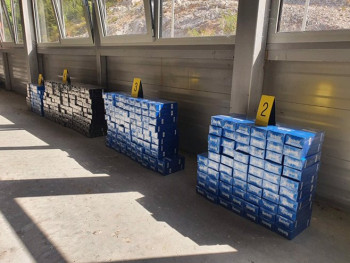 Na prelazu Zupci spriječeno krijumčarenje cigareta