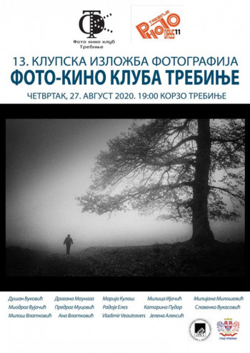 Најава: 13. клупска изложба фотографија чланова Фото-кино клуба Требиње
