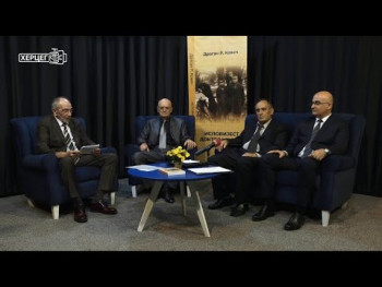 Naš Gost: Dragan Kovač promocija knjige (Video)