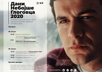 Otvaranje festivala 'Dani Nebojše Glogovca'