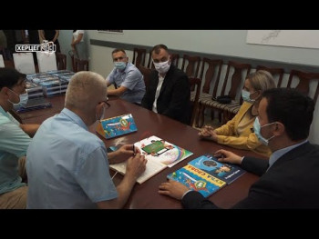 Hronika Trebinja (VIDEO)