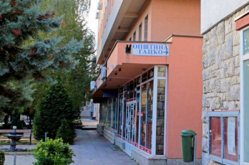 Gacko dobilo negativno mišljenje: Mimo pravila isplatili 112.231 KM