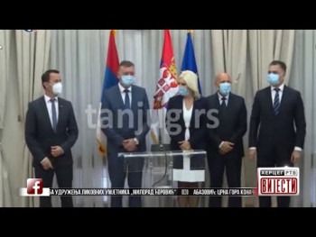 Вијести у 16:30  (31.08.2020. године)