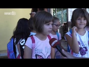 Trebinje: Počela nastava u svim osnovnim i srednjim školama (VIDEO)