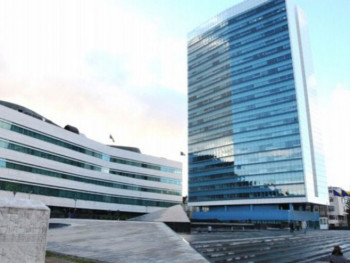 У првом кварталу остварен економски раст од два одсто