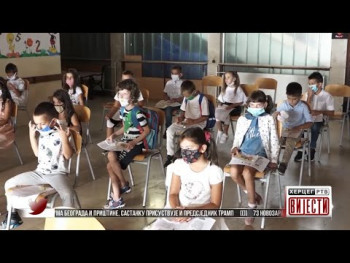 Вијести у 16.30 (ВИДЕО)