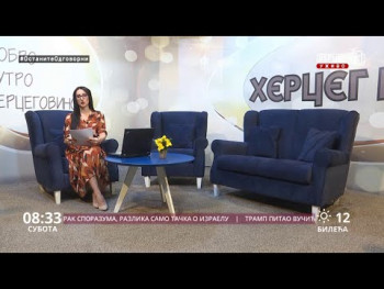 Дoбрo jутрo Хeрцeгoвинo (ВИДЕО)