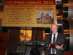 Svetozar Crnogorac: Srpski barjak Gačanina Lazara Kovačevića na Kajmakčalanu obavezuje nas na slogu