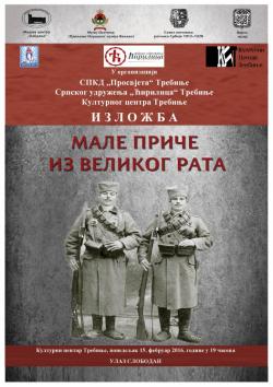 Najava: Izložba „Male priče iz velikog rata“