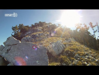 Vlada donijela odluku o proglašenju parka prirode 'Orjen'