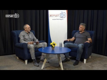 Naš Gost: Mijat Šarović  (VIDEO)