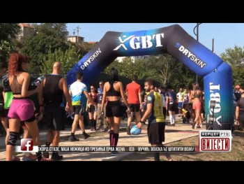 Vijesti u 16.30 (VIDEO)