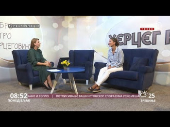 Dobro jutro Hercegovino (VIDEO)