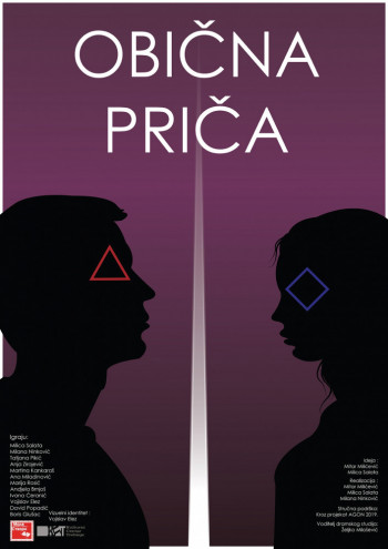 Najava: Pozorišna predstava “Obična priča”