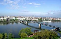 НОВИ СAД: Oбележено 190 година постоjања Mатице српске