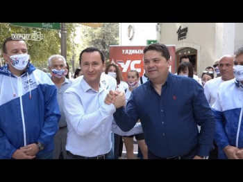 Stevandić u Trebinju: Predstavljeni kandidati za odbornike; Pružena podrška Ćuriću (VIDEO)