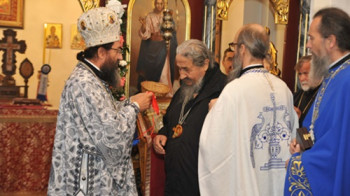 Episkopu Atanasiju (Jevtiću) dodeljen Orden Svetog Simona Monaha