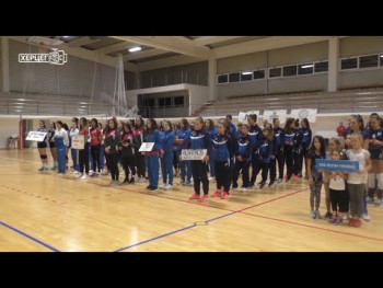 ВИДОВДАНСКИ ОДБОЈКАШКИ ТУРНИР