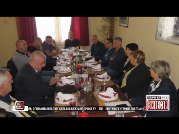 Вијести у 16.30 (ВИДЕО)