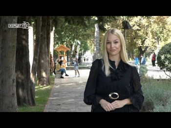 Hronika Trebinja (VIDEO)