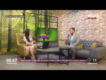 Dobro jutro Hercegovino (VIDEO)