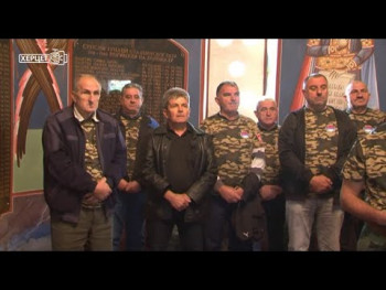 Савчић: Билећки борци без резерве бранили српску земљу  (Видео)