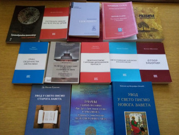 Poklon Narodnoj biblioteci u Gacku