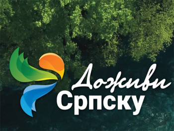 Iskorišćeno više od 16.800 turističkih vaučera širom Srpske