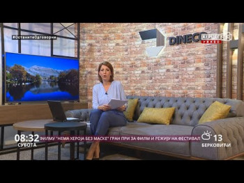 Dobro jutro Hercegovino (VIDEO)