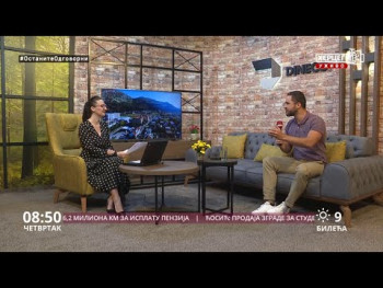 Добро јутро Херцеговино (ВИДЕО)