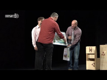 Predstava Narodnog pozorišta RS otvorila 15. 'Dane malih stvari'(Video)