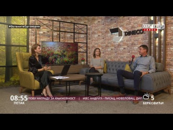 Dobro jutro Hercegovino (VIDEO)