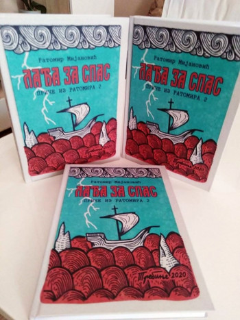 Iz štampe je izašla druga knjiga novinara Ratomira Mijanovića, pod nazivom 'Lađa za spas – priče iz ratomira 2'