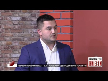 МИРКО ЛЕЧИЋ , политиколог