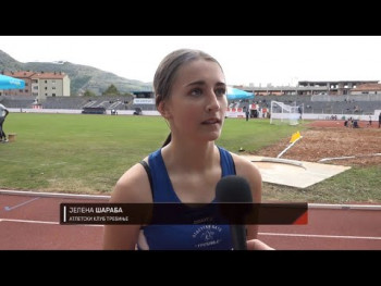 Требињски атлетичари успјешни на првенству РС