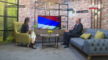 Petrović: Realizovano 95 odsto ciljeva