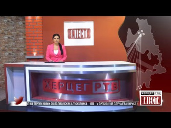 Вијести у 16.30 (ВИДЕО)