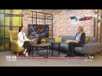 Добро јутро Херцеговино (ВИДЕО)