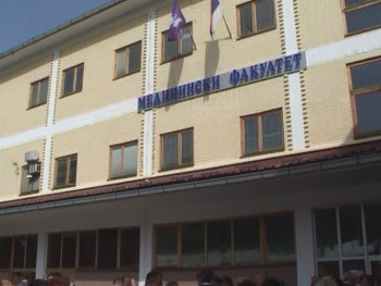 Kulić: Medicinski fakultet-lider visokog obrazovanja Srpske