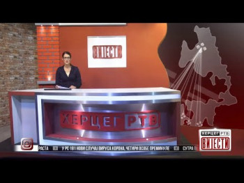 Вијести у 16.30 (ВИДЕО)