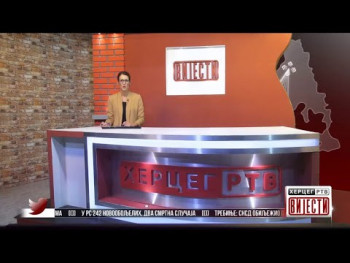 Vijesti u 16:30 (VIDEO)