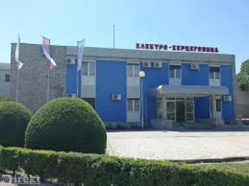 Bez struje uži centar grada, Radio Trebinje prekida program